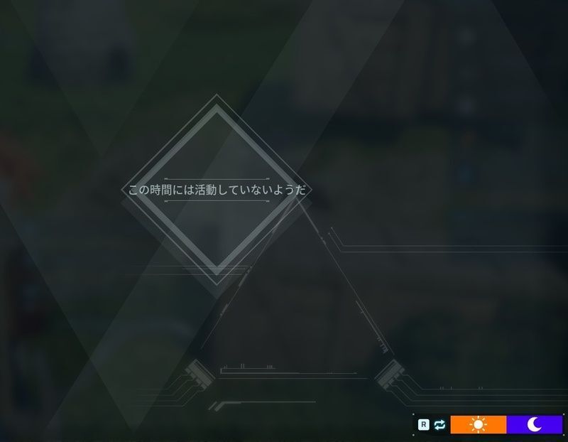 ネムラムの出現場所(昼マップ)