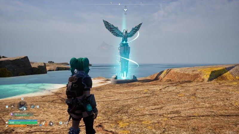 潮風諸島 漂流者の浜