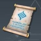 修練の書アイコン