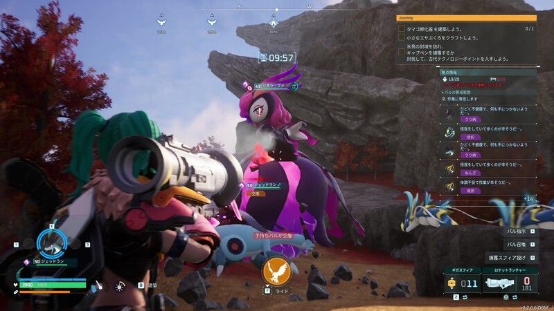 「召喚の祭壇」を建築して召喚