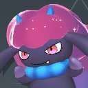 ネムラムの首輪