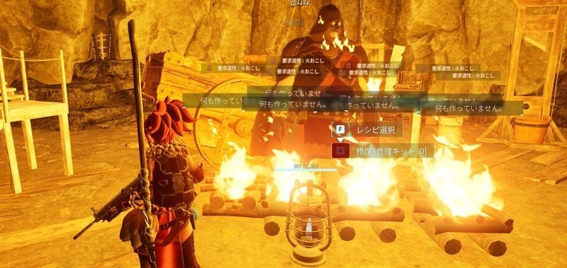 2週目以降の短縮