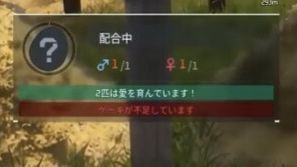 配合