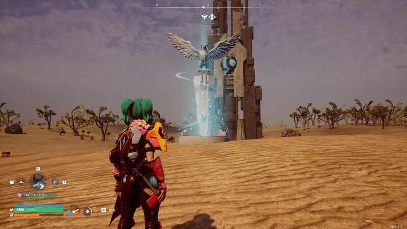 自警団の塔 入口