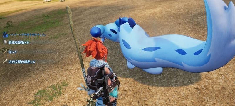 オコチョのドロップ品