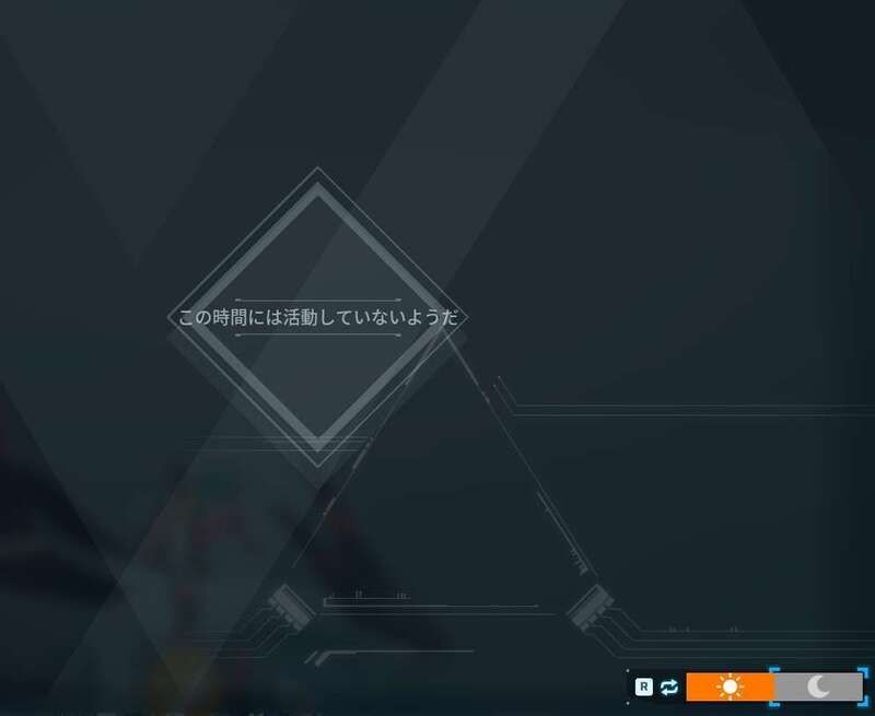 ライゾーの出現場所（昼マップ）