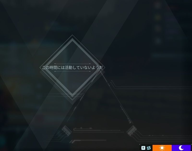 ソルレイスの出現場所（昼マップ）