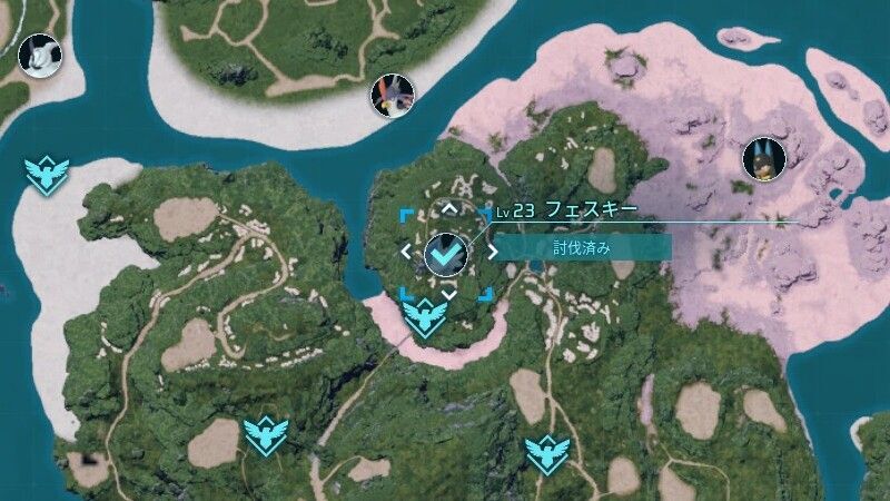 フェスキー座標