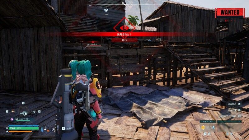 自警団が追ってくる