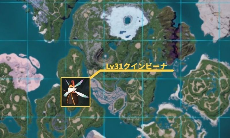 金属アーマーの位置