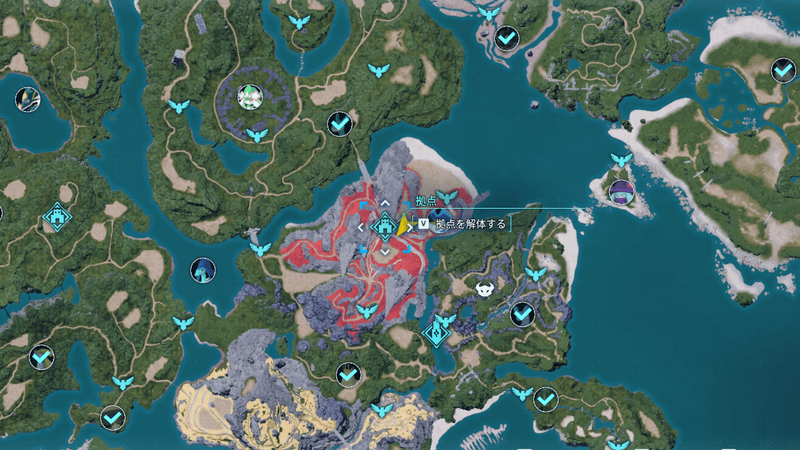 戦闘用に拠点を作成する