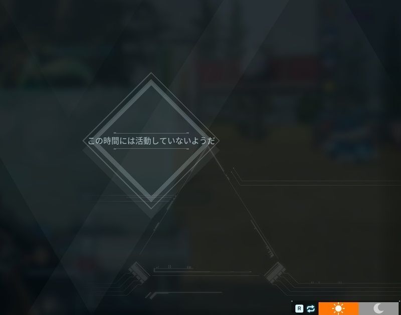 マスクロウの出現場所(昼マップ)