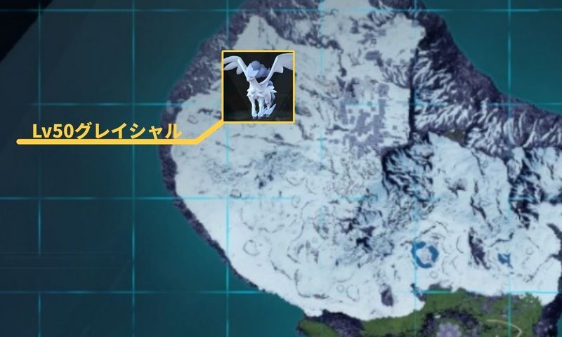 パルメタルヘルムの位置