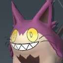 ニャンギマリのサドル