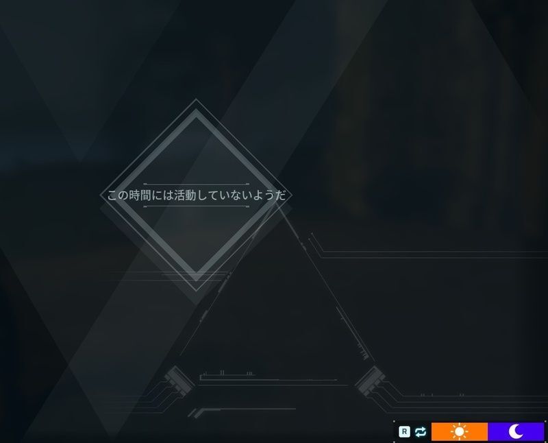 ホウロックの出現場所（昼マップ）