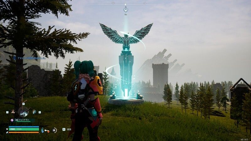 滅びた城塞都市