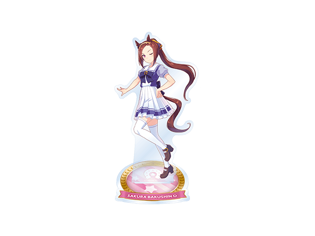公式アクリルスタンド 【サクラバクシンオー】​（制服Ver.）