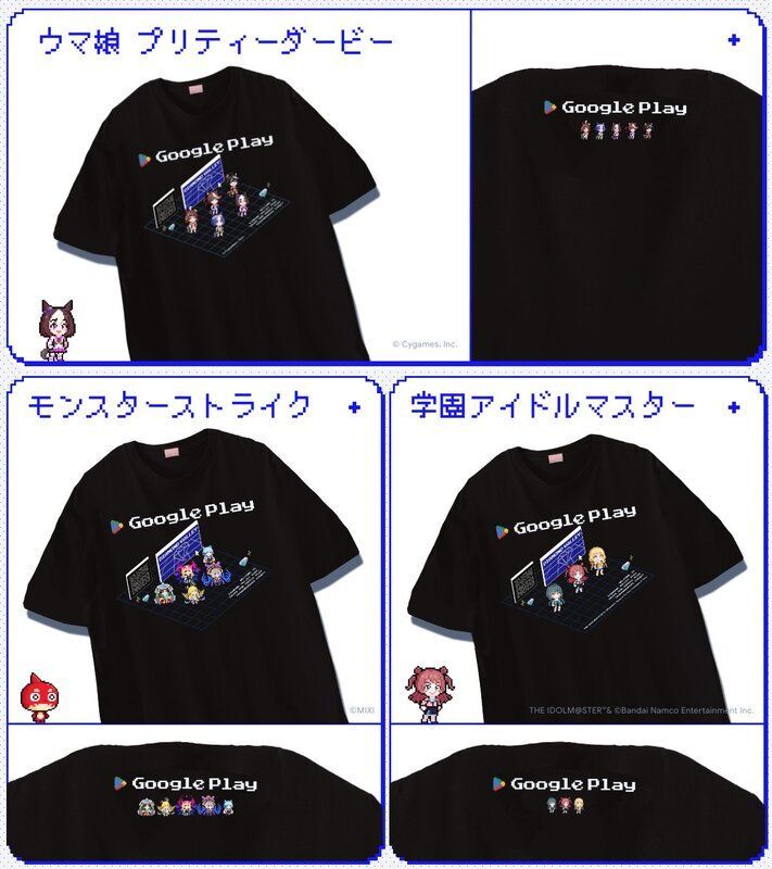 ダイヤモンドバレー攻略Wiki【GooglePlay大感謝祭】 | Gamerch