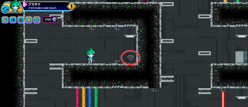 隠されたダイヤ3