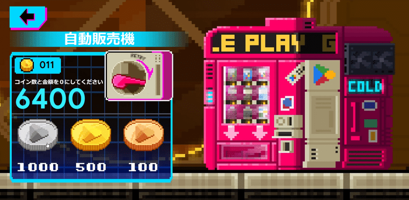 原神DIAMOND VALLEY COLLECTION CARD大感謝祭5パック
