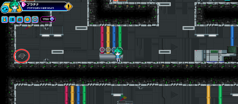 隠されたダイヤ2