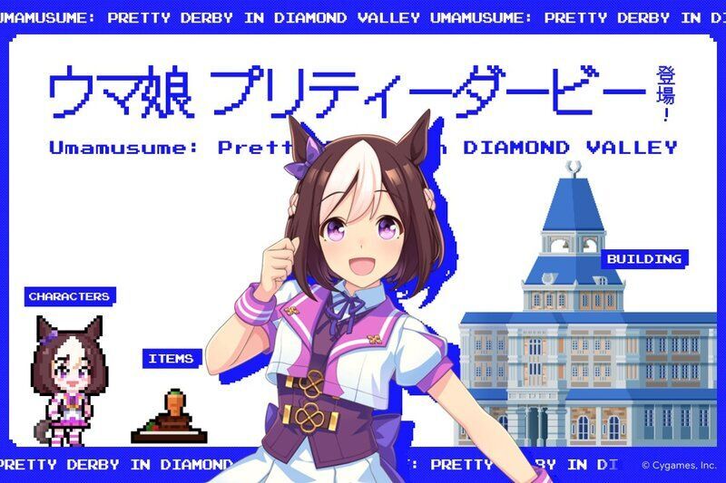 モンスト DIAMOND VALLEY COLLECTION CARD 大感謝祭 - メルカリ