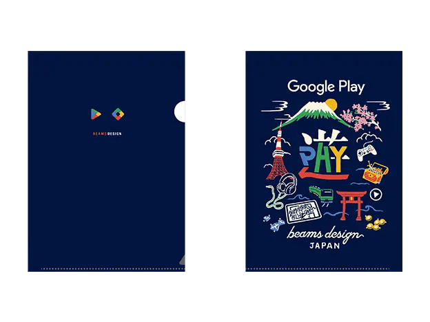GooglePlay大感謝祭】景品の応募方法とグッズ一覧|2024年版 GooglePlay大感謝祭】景品の応募方法とグッズ一覧|2024年版