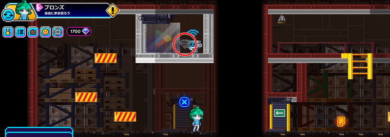 雑貨店の隠されたダイヤモンド