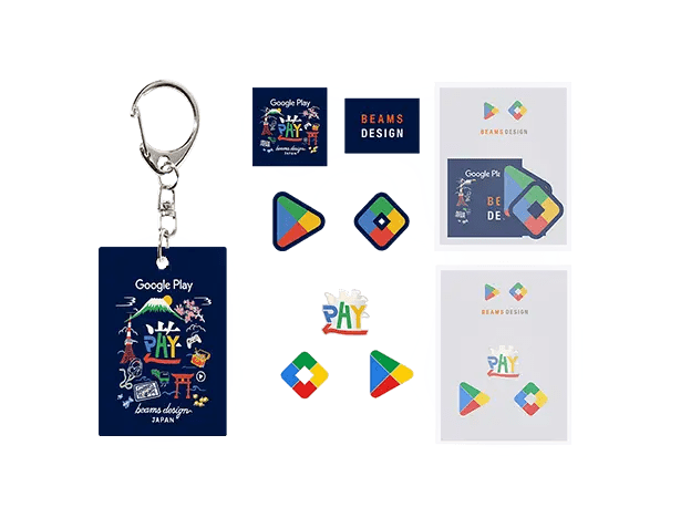 GooglePlay大感謝祭】景品の応募方法とグッズ一覧|2024年版 GooglePlay大感謝祭】景品の応募方法とグッズ一覧|2024年版