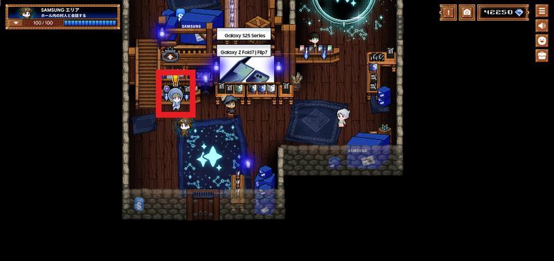 正面左の人に話しかける