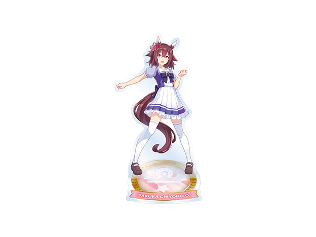 公式アクリルスタンド 【サクラチヨノオー】(制服Ver.）