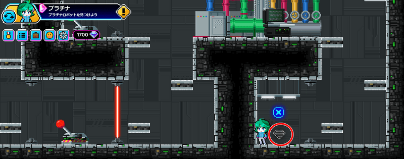 隠されたダイヤ1