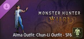 春麗コスチューム