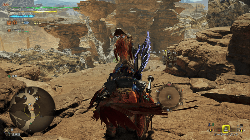 ショートカットコントローラー