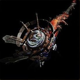 護闢轟笛ガルグマピリの外見