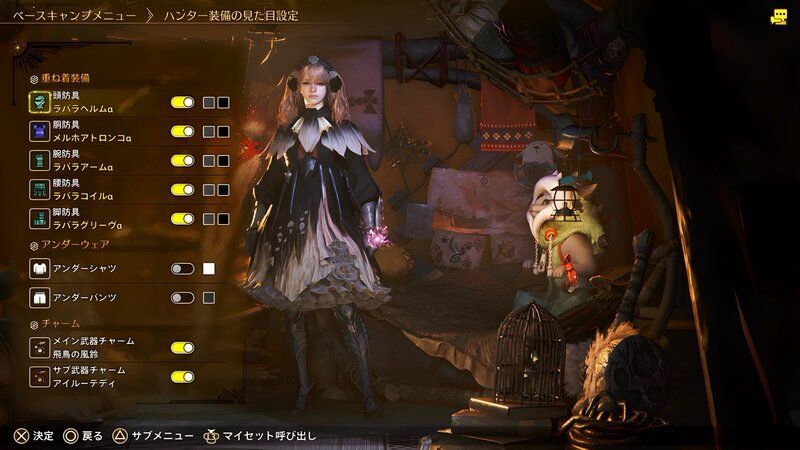 重ね着：ゴシックロリータ