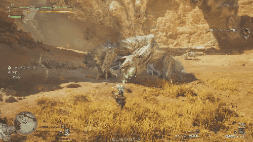 クイック龍気斬りつけ