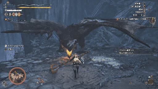 反転急襲キック