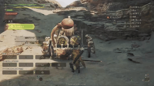 練気解放無双斬りコンボ