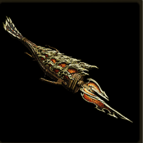 赫炎甲弩インガダⅠ外見