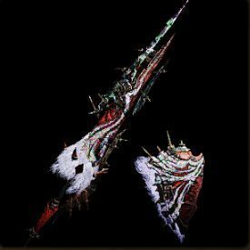 護闢荒槍Ⅰの外見