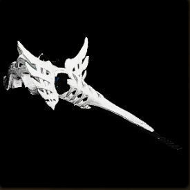 熾光たるミトラン外見