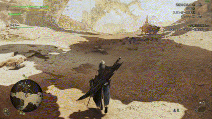 武器切り替えモーション