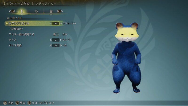 ニャンちゅう