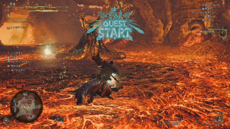 ヌ・エグドラとの戦闘