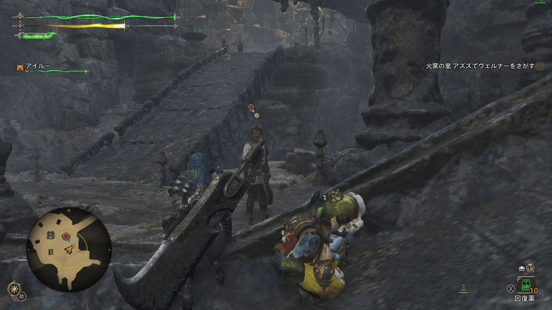 火窯の里アズズ