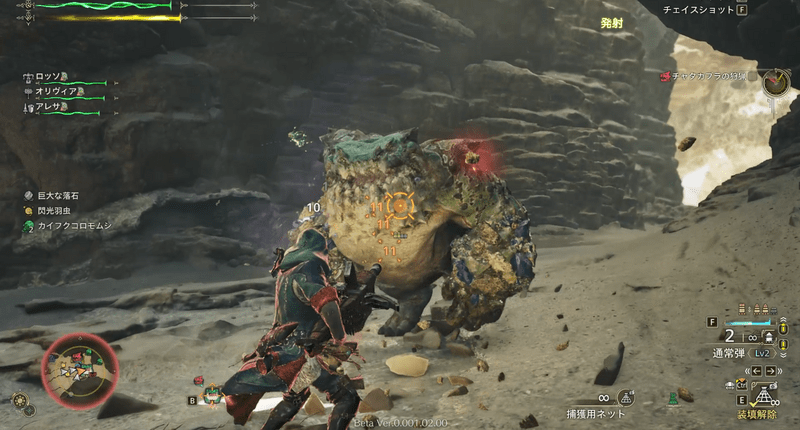 与えるダメージが増える