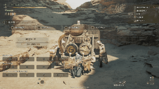 飛天螺旋斬連携