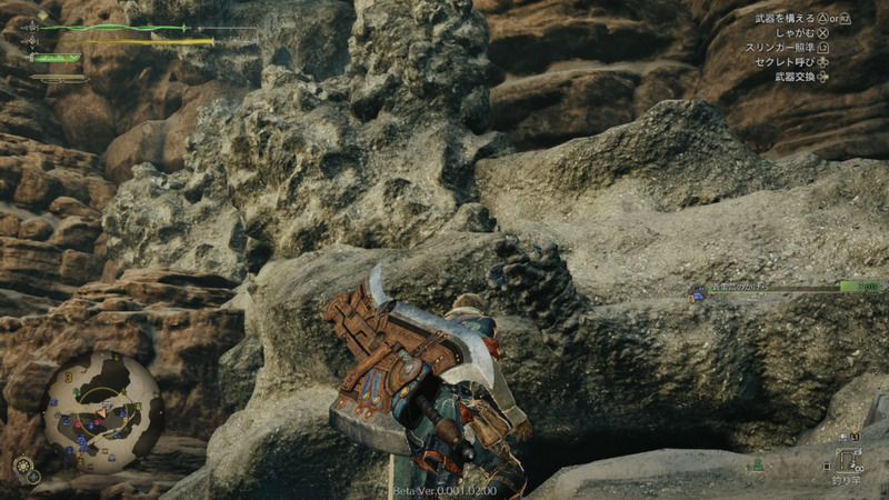 ギルドポイントがもらえる