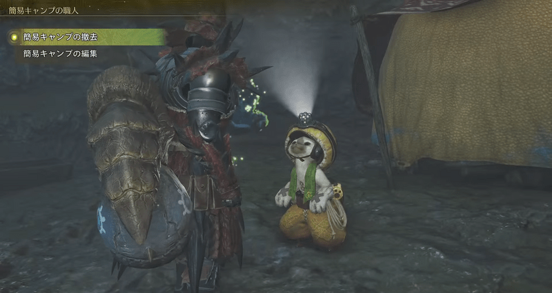 簡易キャンプの前にいる職人に話しかける